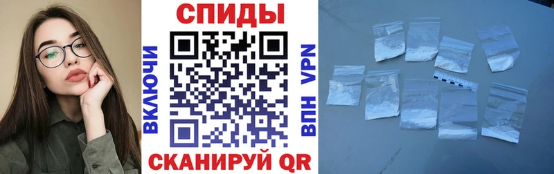 магазин продажи наркотиков  Краснообск  АМФ Розовый 