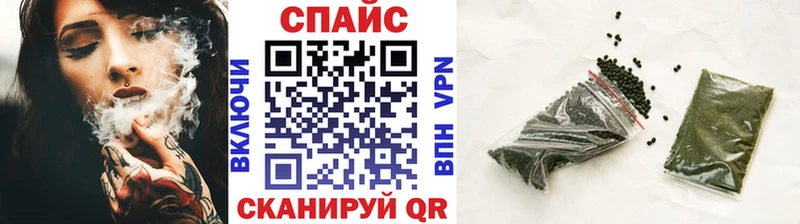 магазин продажи   Краснообск  Бутират Butirat 