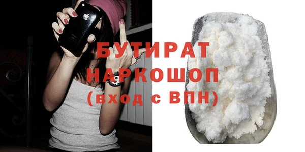 мдпв Баксан