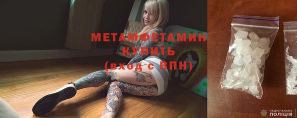 марки lsd Балахна