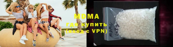 не бодяженный Балабаново