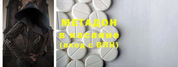 не бодяженный Балабаново