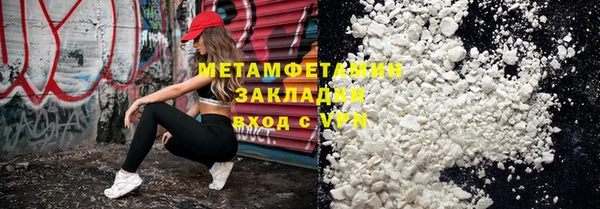 не бодяженный Балабаново