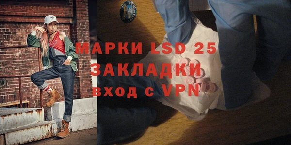 мдпв Баксан