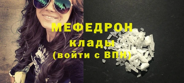 не бодяженный Балабаново