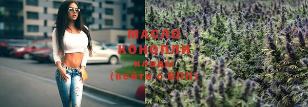 марки lsd Балахна