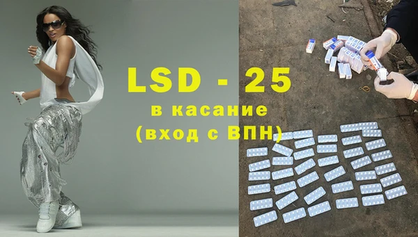 мдпв Баксан