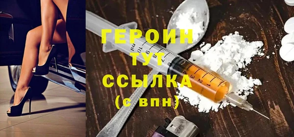 не бодяженный Балабаново