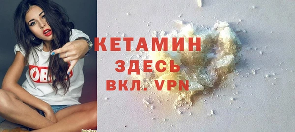 марки lsd Балахна