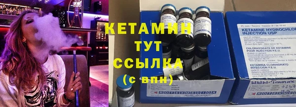 не бодяженный Балабаново