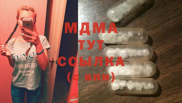 не бодяженный Балабаново
