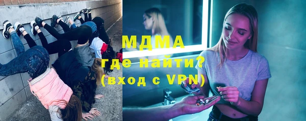 не бодяженный Балабаново
